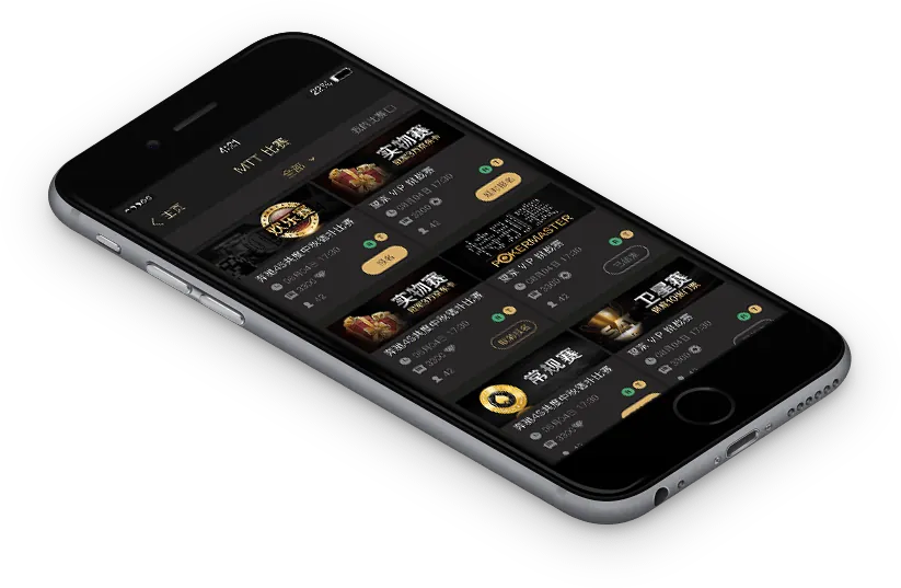 HHpoker中文版 - 专业德扑平台